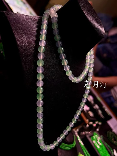 天然翡翠项链进口玛瑙冰紫冰绿撞色项链显白长款毛衣链多圈手链女