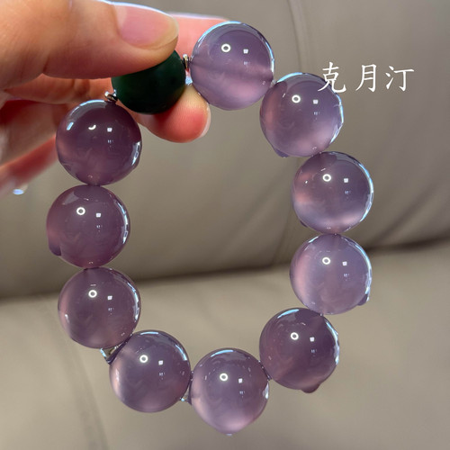 天然翡翠手链帝王紫玛瑙手串原石冰种14mm紫玛瑙手链新中式贵气女