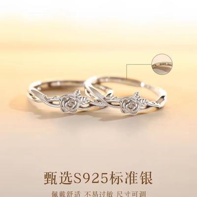 999纯银卡布奇诺玫瑰闺蜜对戒指女款百搭小众设计生日礼物送姐妹