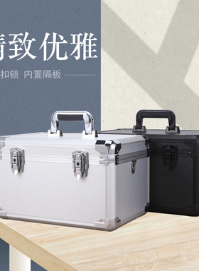 销量突破10万个铝合金工具箱手提铝合金箱定做五金工具收纳仪器箱