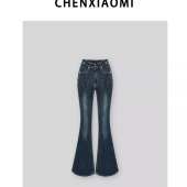 7016 蜜蜜家丰胯美式 复古辣妹V腰微喇牛仔裤 7017