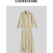 C040 Q080 欧美辣妹轻奢休闲轻熟风衬衫 半身裙 蜜蜜家 漫游记