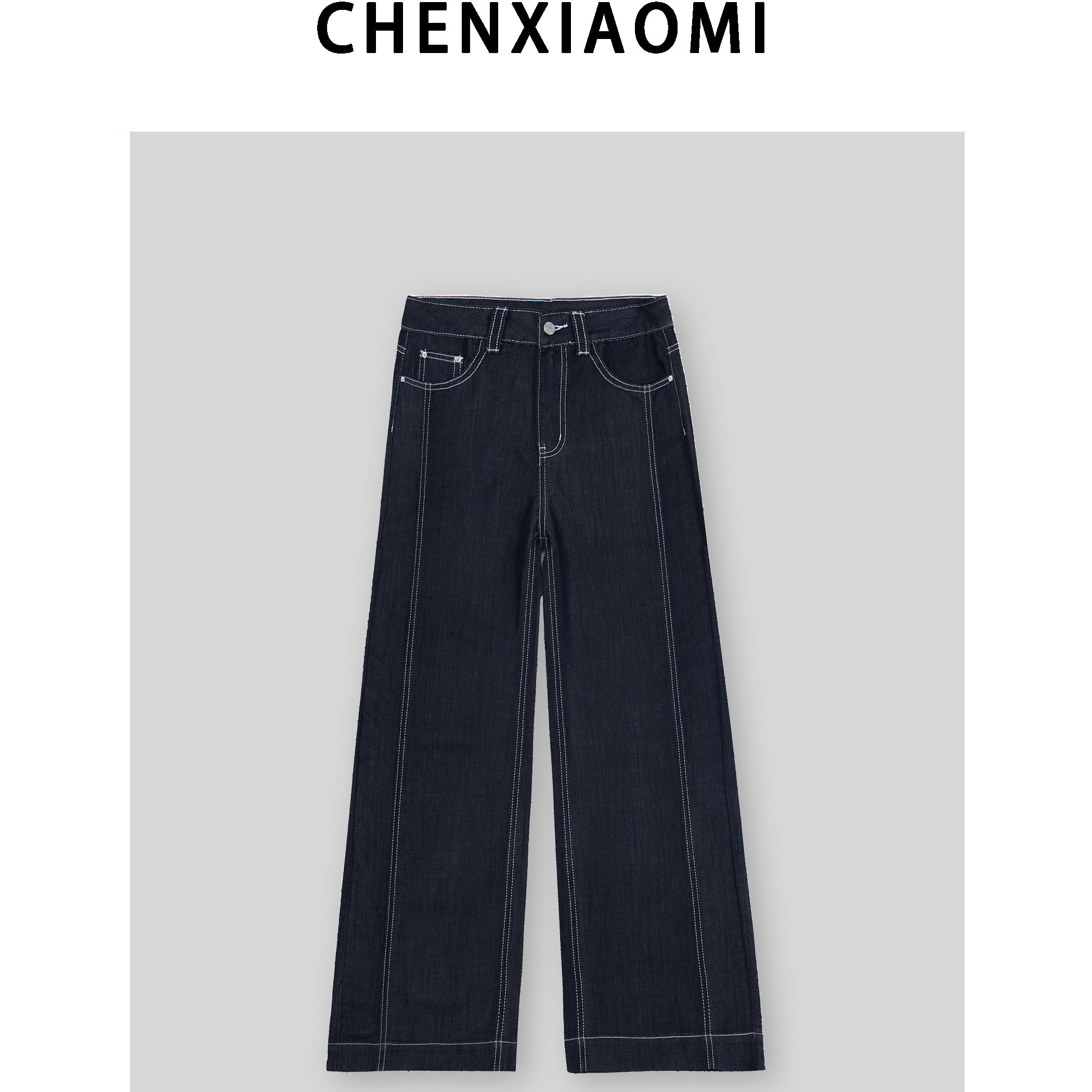 防掉色莱赛尔阔腿牛仔裤2025年夏季新款显瘦丹宁色拖地裤 TY1054