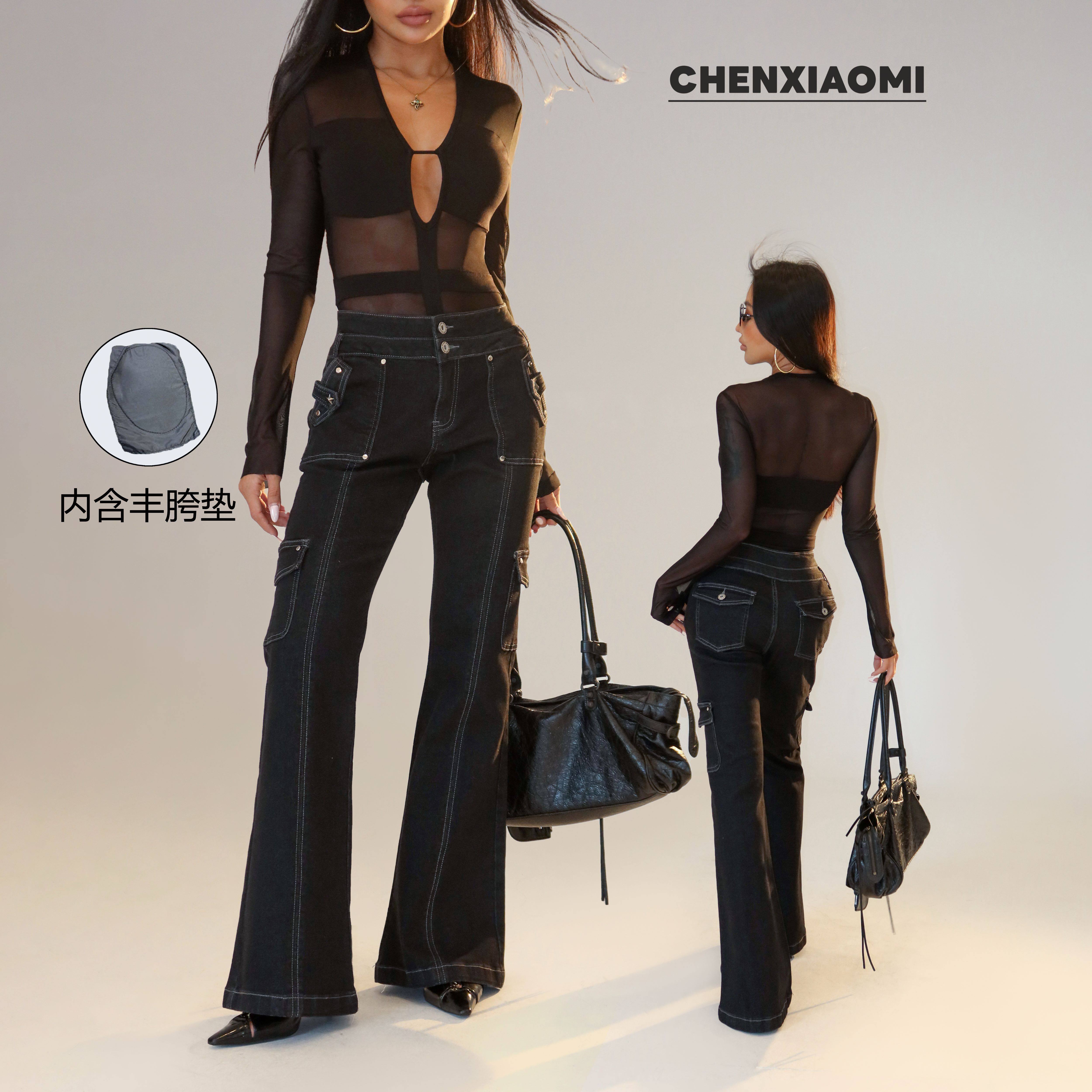 【蜜蜜家】午茶小调 欧美辣妹修身休闲百搭带丰胯垫牛仔裤25/K127,女装/女士精品,牛仔裤,淘宝优惠券,粉丝福利购,淘宝优惠卷