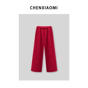 欧美辣妹休闲百搭简约垂感休闲裤 柔软浪花 K106 蜜蜜家