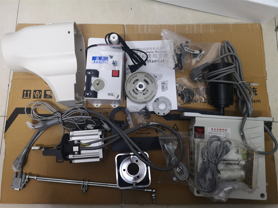 重机祖奇781平头锁眼机改装速普缝纫机电脑直驱动电控机全部配件