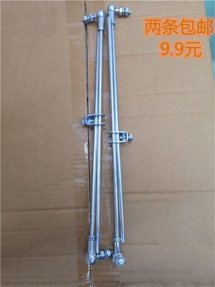 1377钉扣机速普直驱电机电控781改装平车脚控器针车配件踏板拉杆