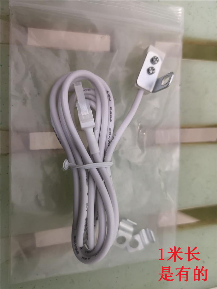 西和飞马m7007812速普747直驱灯衣车373电动机节能通用灯电控配件