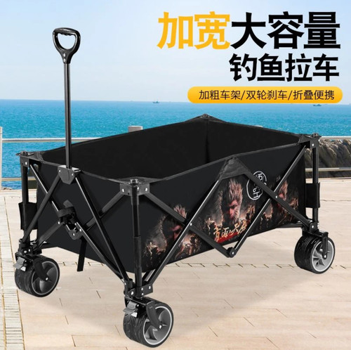 新款钓鱼手拉车钓鱼车专用拉杆车战车拖车装备车小推车折叠黑坑