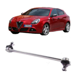 适用阿尔法罗密欧 GIULIETTA MITO 前平衡杆球头 头虾须吊杆