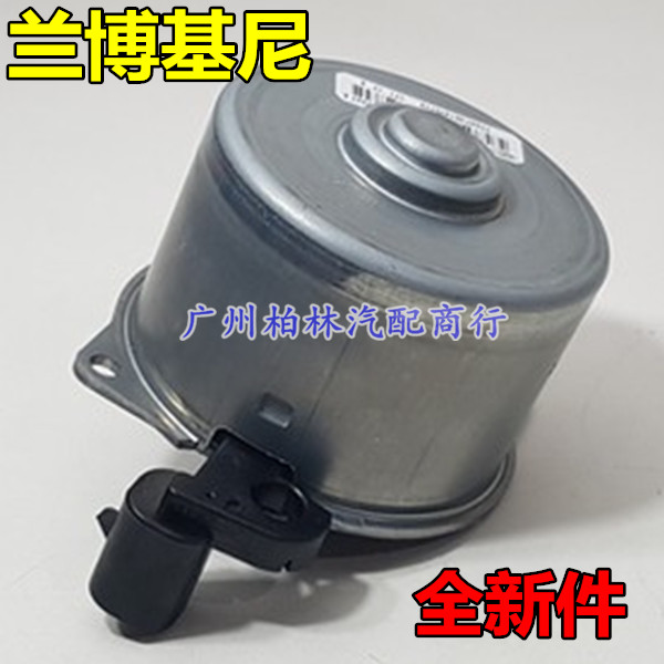 适用 盖拉多LP550LP560R8LP570 LP700变速箱离合器油泵换档液压泵