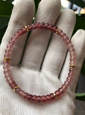 天然草莓晶直切药片手串DIY新款水晶药片手链晶体通透 小红书爆款