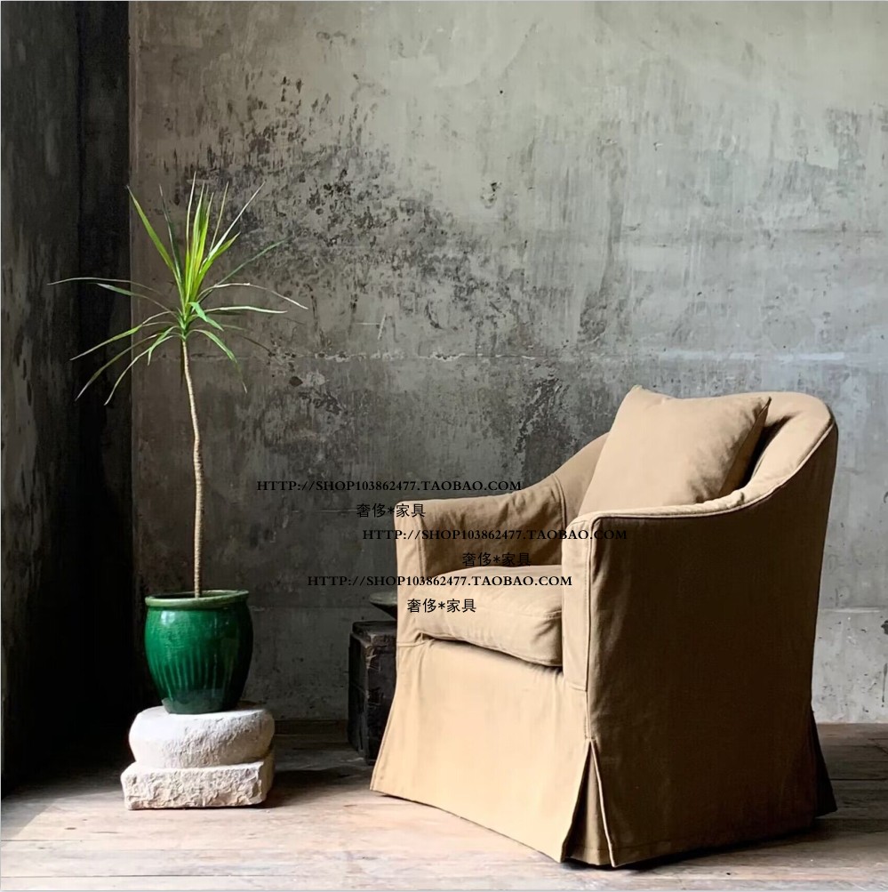 北欧侘寂风格水洗亚麻布艺单人位沙发椅洽谈椅圈椅全拆洗复古家具