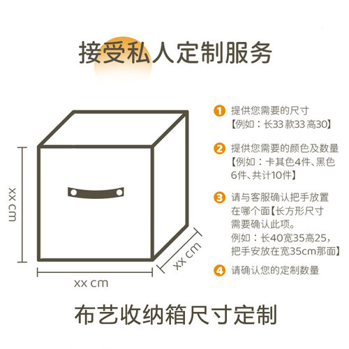 产品信息：数量颜色尺寸把手位置