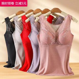 大码无钢圈内衣胖MM保暖背心兔穿文胸自发热聚拢上托美体束身衣女
