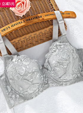 大码大罩杯内衣薄款胖MM调整型性感胸罩全罩杯显小上托文胸D杯E杯