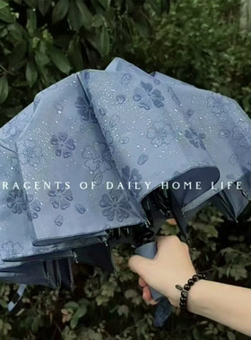 遇水开花雨伞女防晒遮阳防紫外线