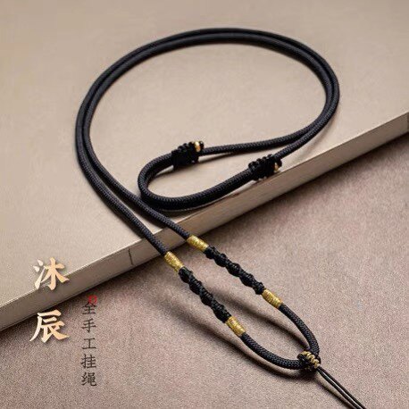 57手编项链挂件绳子玉坠玉佩挂绳
