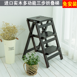 品实木多功能折叠梯架创意楼梯椅梯凳家用室内多用可移动登高小梯
