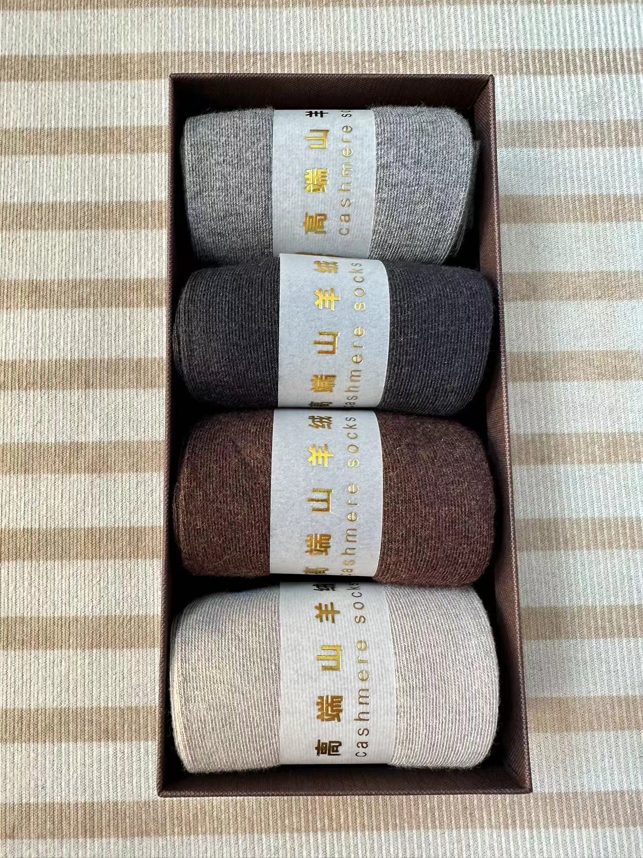 200针无骨一体羊绒袜