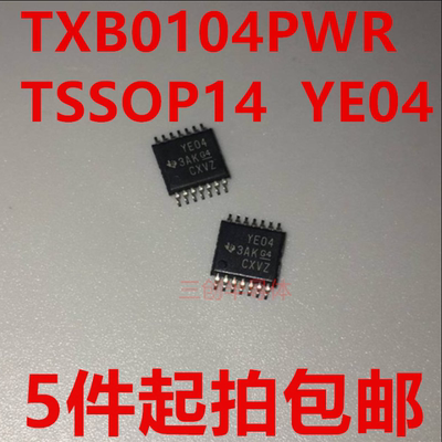 TXB0104PWR TXB0104PW 丝印 YE04 贴片 TSSOP14 电压电平芯片原装