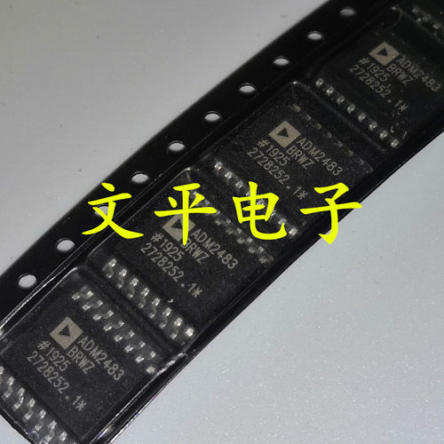 ADM2483BRWZ 收发器芯片RS-485/RS-422 全新原装 SOP-16 ADM2843