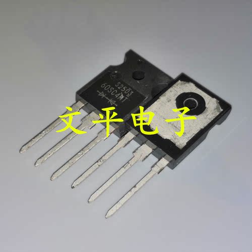 原装 S60SC4MT 60SC4MT TO-247 电源专用肖特基二极管 40V/60A