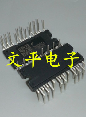 FNB80560T3 NB80560T3 马达运动/点火控制器和驱动器 直插 DIP-25