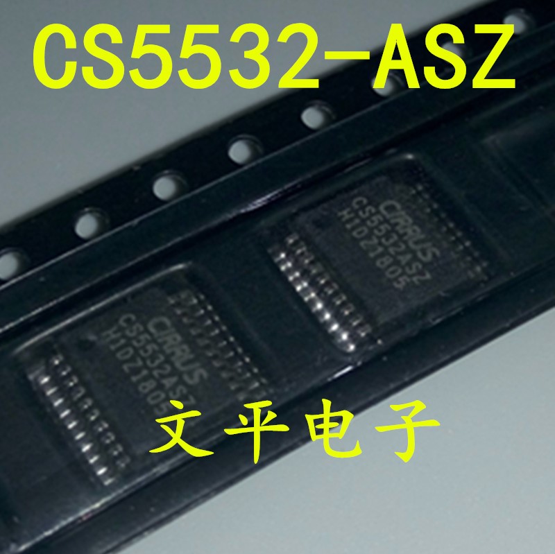 全新原装CS5532ASZ CS5532 SSOP20 模数转换器 凌云 原装
