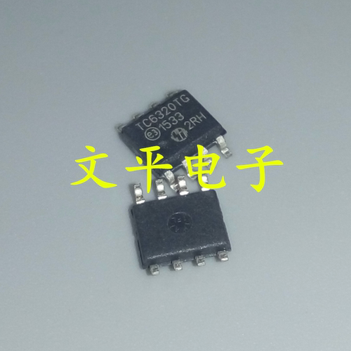 TC6320TG-G 贴片SOP8 高电压低阈值N沟道和P沟道MOSFET组成 直拍