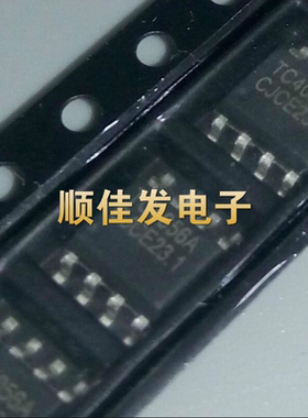 全新TPOWER TP4056 SOP-8 电源芯片 原装 现货可直拍 5个