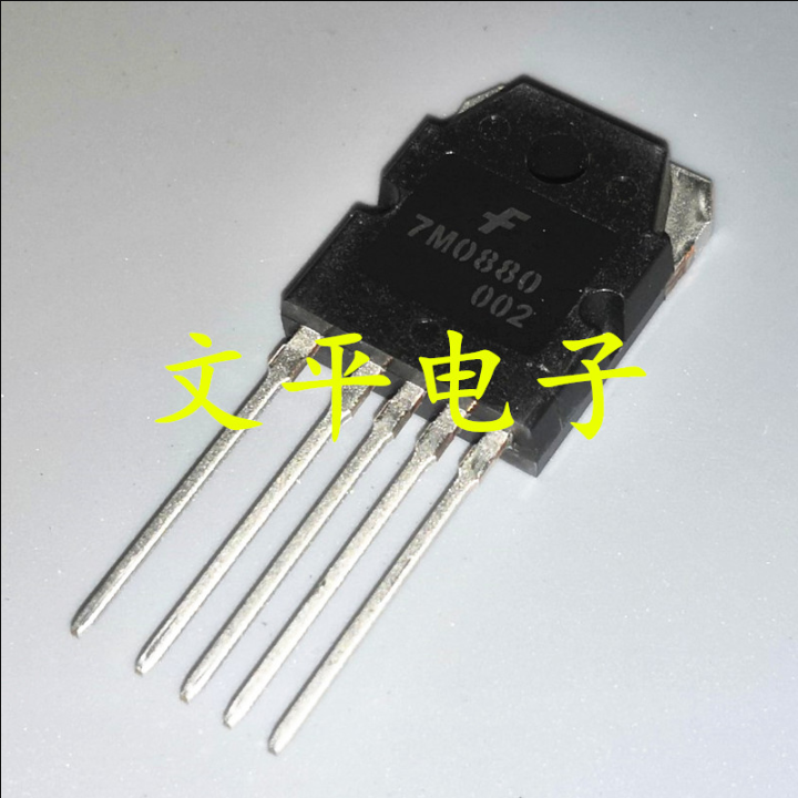 FS7M0880TU 7M0880 TO-3P 电源芯片 全新原装 FS7M0880TU