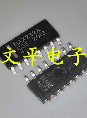 全新MAX232ACSE MAX232A SOP16 CMOS双路RS-232收发器芯片IC 10个