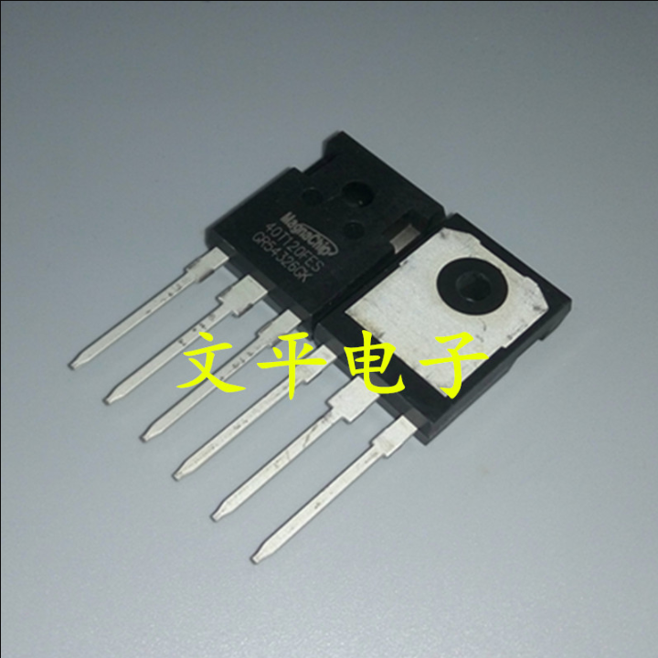 MBQ40T120FES IGBT管 美格纳 MagnaChip 40T120FES 现货可直拍