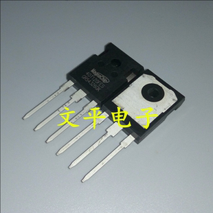 MBQ40T120FES IGBT管 美格纳 MagnaChip 40T120FES 现货可直拍