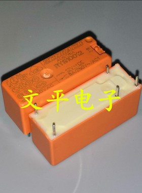 TE泰科功率继电器RY610012 一组转换五脚8A250V直流电压12VDC