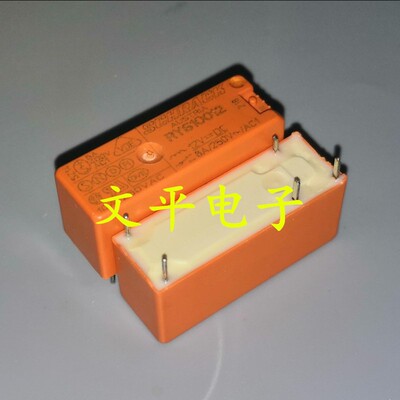 TE泰科功率继电器RY610012 一组转换五脚8A250V直流电压12VDC