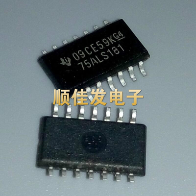 SN75ALS181NSR 75ALS181 贴片SOP-14 收发器 TI 现货直拍