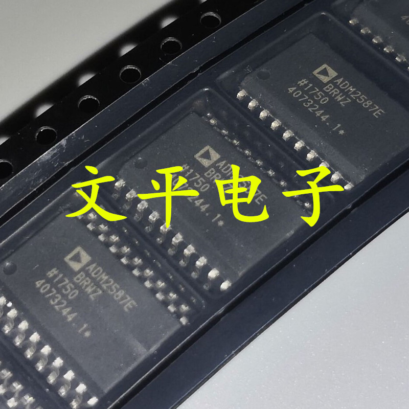 全新ADM2587EBRWZ-REEL7 收发器 RS485 隔离 原装 贴片SOP-20