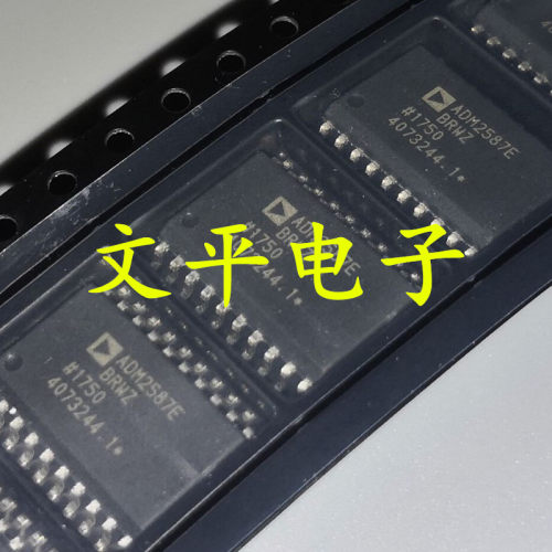 全新ADM2587EBRWZ-REEL7 收发器 RS485 隔离 原装 贴片SOP-20