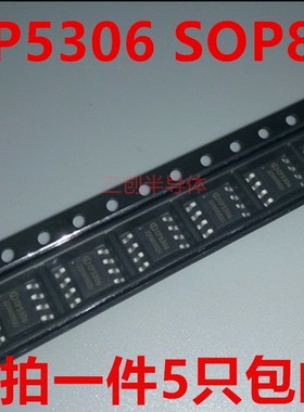 全新C4106 直插三极管 2SC4106 TO-220 全新原装现货 5 个