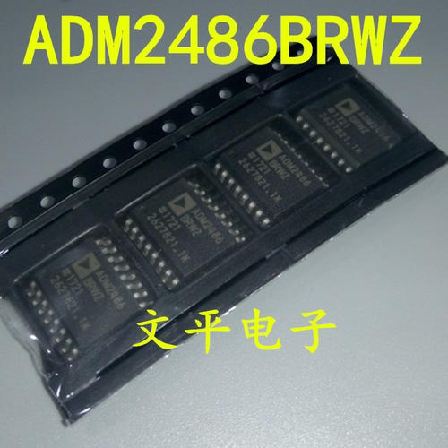 ADM2486BRWZ ADM2486BRW ADM2486 数字隔离器芯片 现货 贴片SOP16