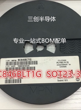 BC846BLT1G BC846B 印字1B SOT23-3 100mA 80V （1盘=3K 1盘价）