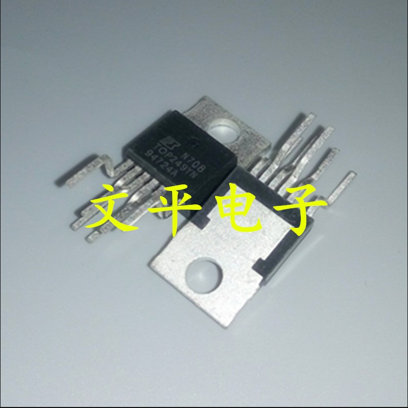 TOP249YN TO-220 开关电源芯片 POWER 原装 现货可直拍