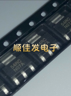 全新原装LM317M N07A 高性能可调式稳压IC 贴片封装SOT-223 10个