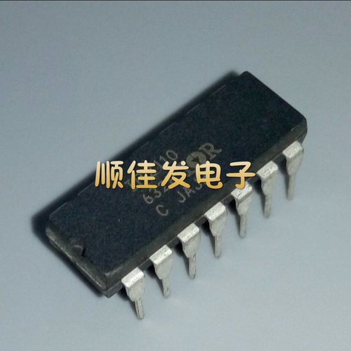 全新原装IR2110PBF IR2110 DIP14 驱动器芯片  IR 原装