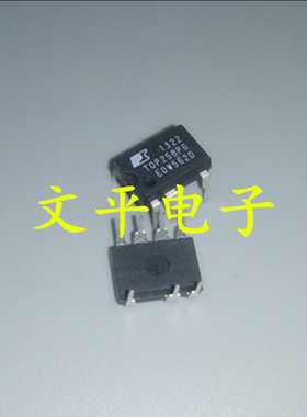 TOP258PG TOP258PN 直插DIP7 液晶电源常用芯片 现货可直拍