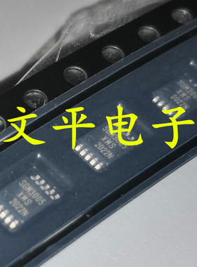 全新SGM3005XMS SGM3005 MSOP-10 模拟芯片 原装 可直拍 5个