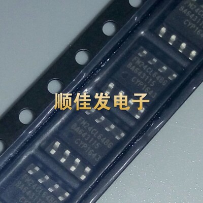 全新FM24CL64B-GTR FM24CL64BG FM24CL64 64-Kbit SOP-8