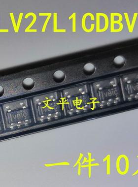 全新 TLV27L1CDBVR 丝印VBIC 封装SOT23-5 放大器IC 现货 10个